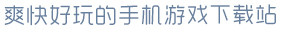 搜狗拼音输入法