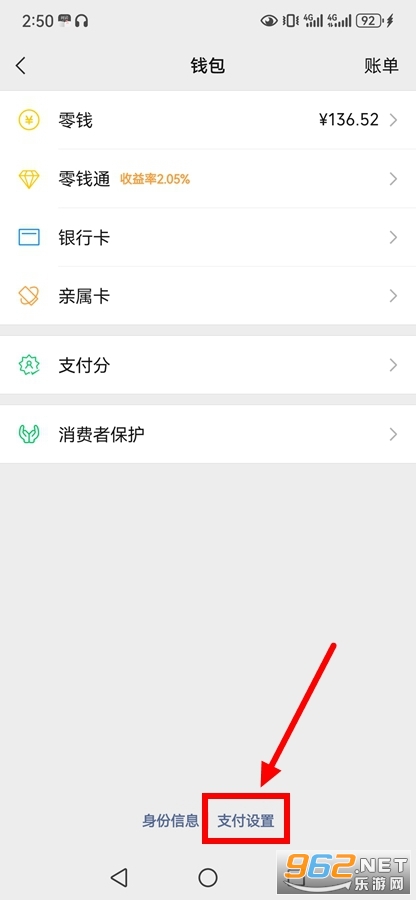 搜狗拼音输入法