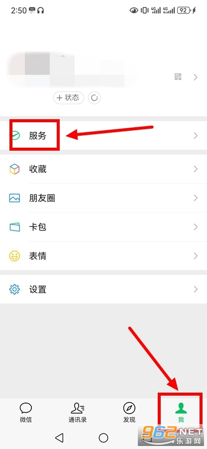 搜狗拼音输入法