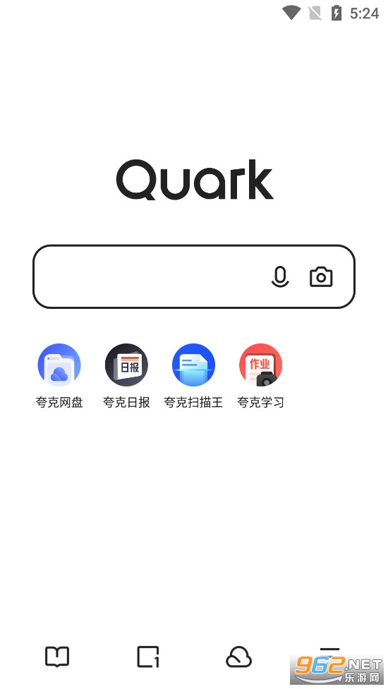 搜狗拼音输入法
